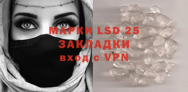 apvp Ладушкин