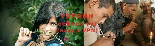 apvp Ладушкин