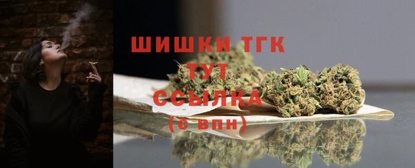 ешки Лиски