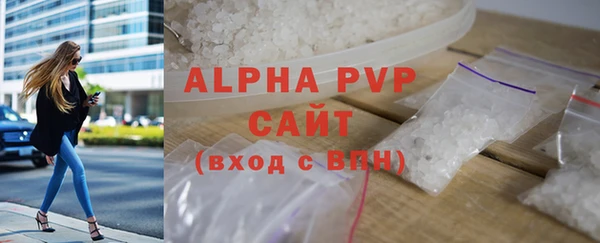 прущая мука Лихославль