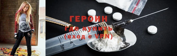 apvp Ладушкин