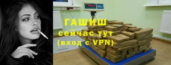 дживик Лабытнанги