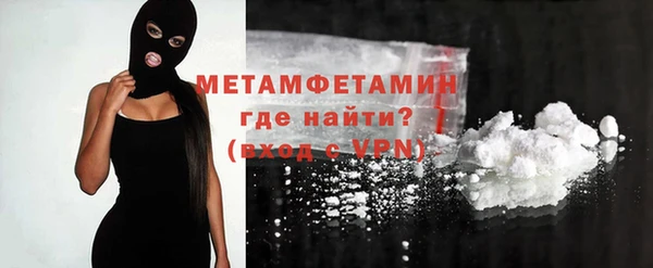 apvp Ладушкин