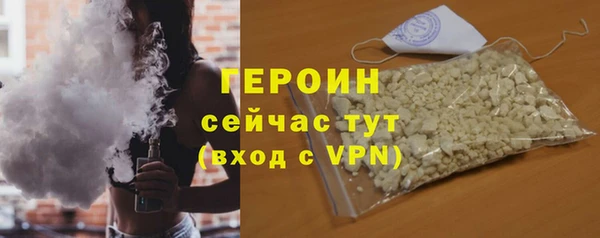 дживик Лабытнанги