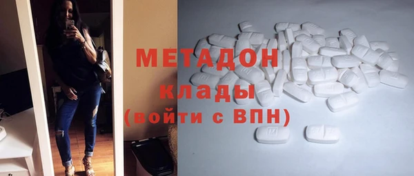 apvp Ладушкин