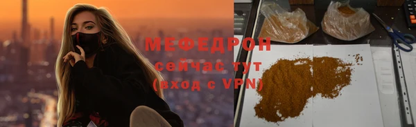 дживик Лабытнанги