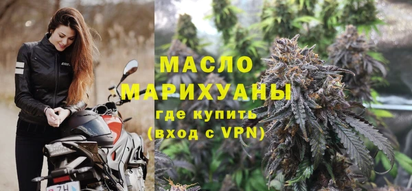 дживик Лабытнанги