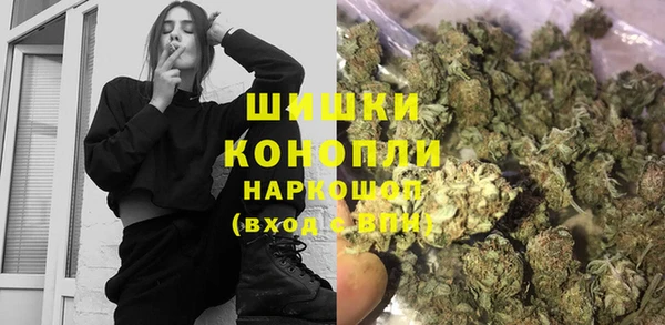 герыч Лагань