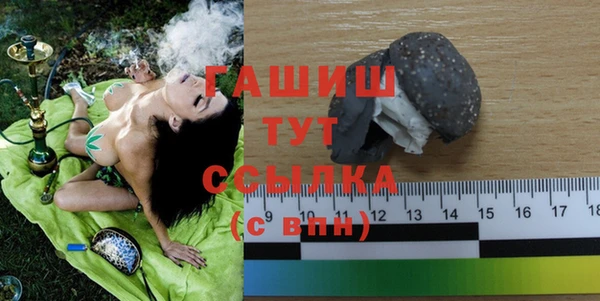 дживик Лабытнанги