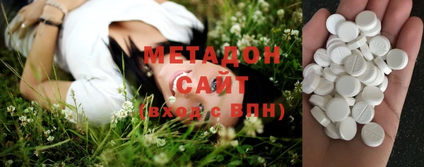 герыч Лагань