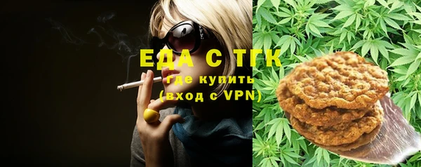 герыч Лагань