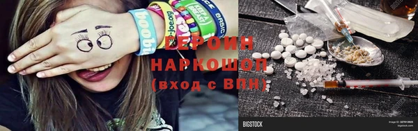дживик Лабытнанги