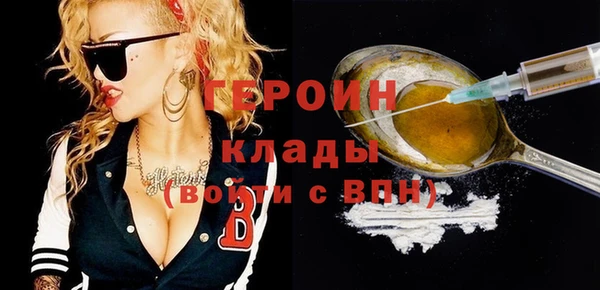 apvp Ладушкин