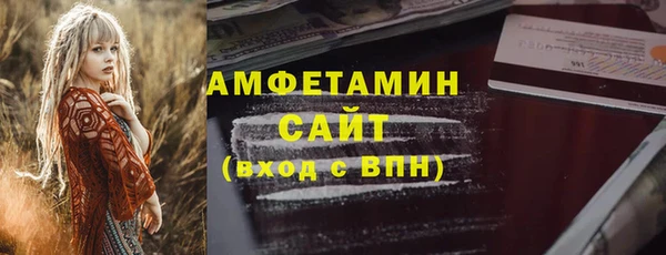 дживик Лабытнанги